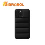 Estuche Silicon Ondulado – iPhone 15 Pro Max - Imagen 4